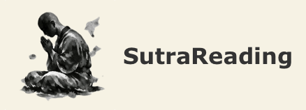 SutraReading